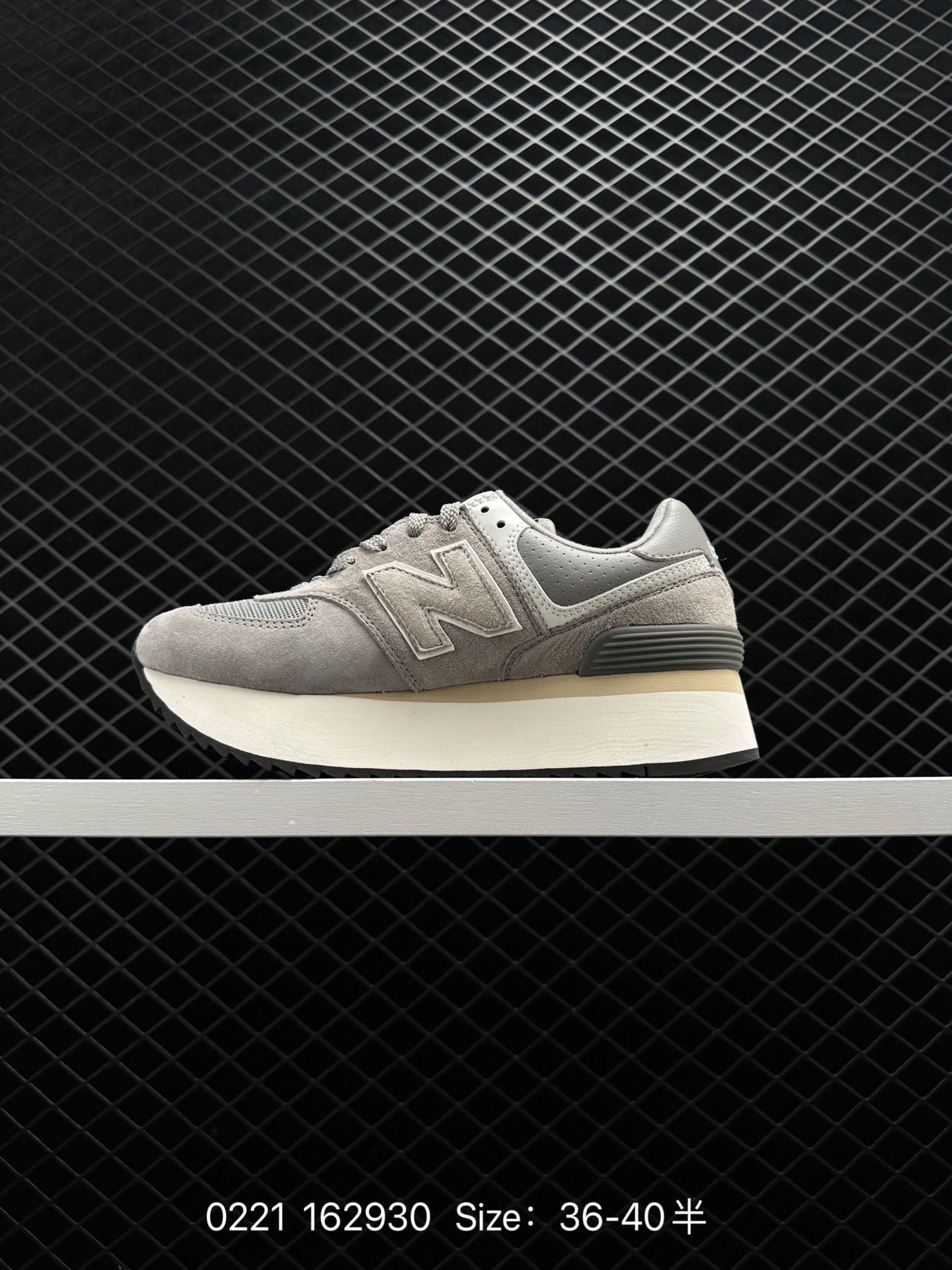 New Balance WL574 ZAA